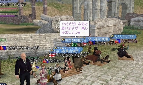 財宝を守ろう~^^