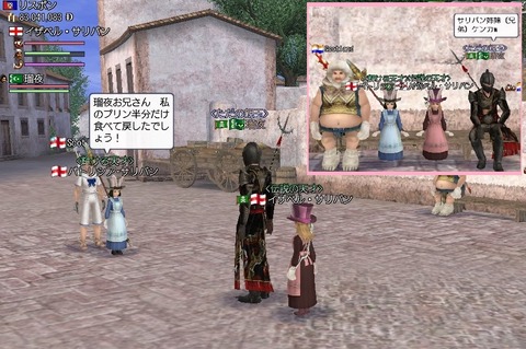 おおみそか恒例?^^