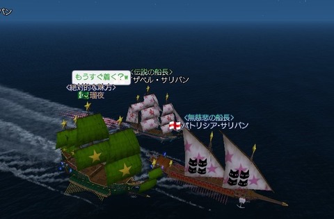 駄々こねてる^^