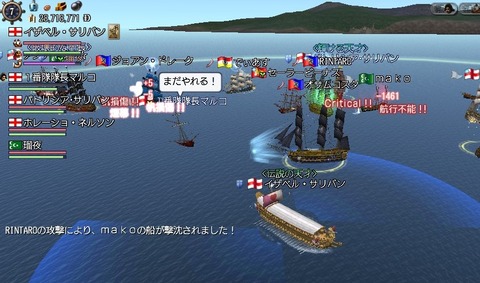 まだやれるみたい^^