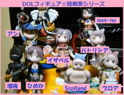 フィギュアありがとう^^