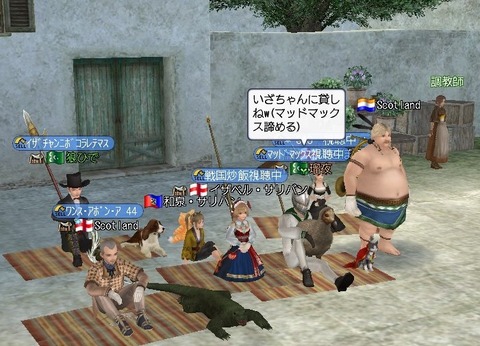 瑠夜さんもがんばる^^