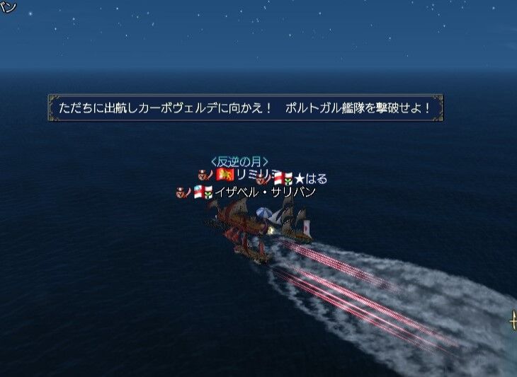 Aの大海戦 小型工作艦隊 ｄｏｌ 太く長く続いてね