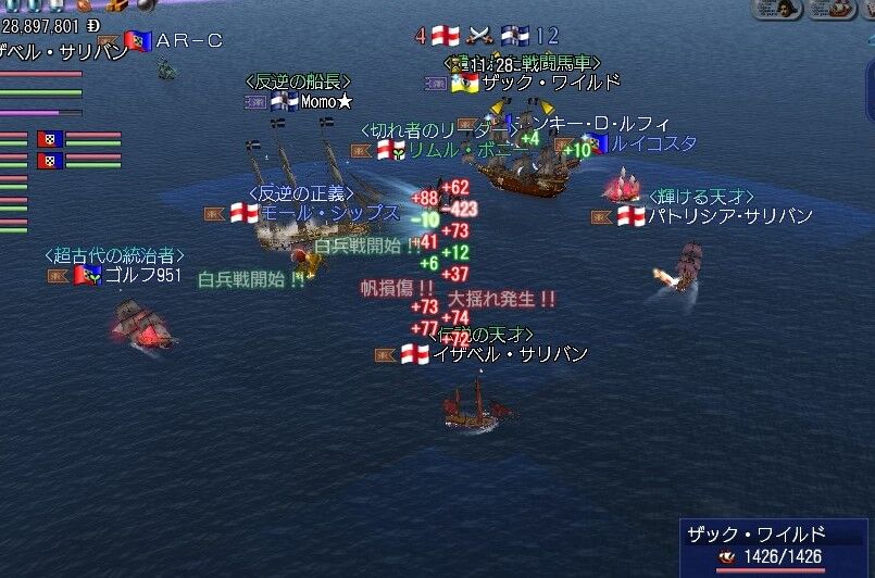 余興bcとランクアップbc ｄｏｌ 太く長く続いてね