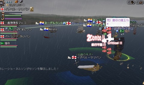 商売してる~^^