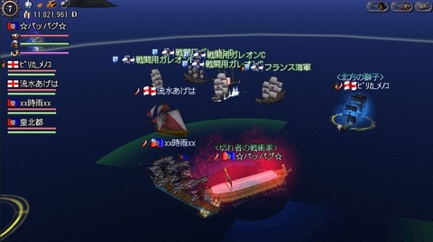 お世話になりました^^