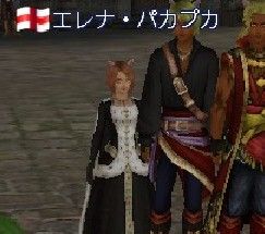 ぱかぷかさん