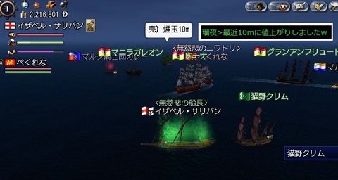 値上げだって><