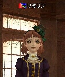 リミリン