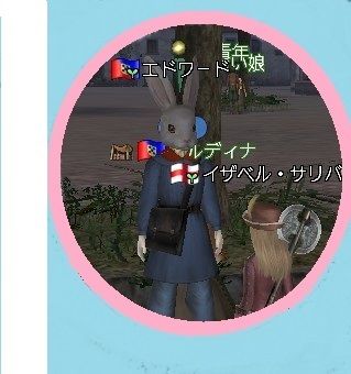 ウサギさん