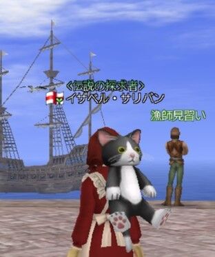 いってきます^^