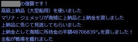 きをつけないと><