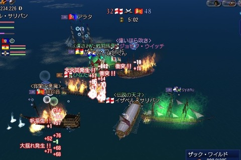 とっしんこぞう^^