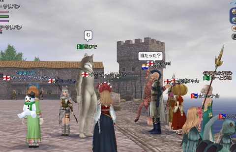 狼ひでさん^^