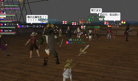 こなゆきさんがゾンビに・・・