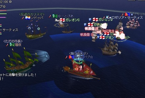NPCだよ^^