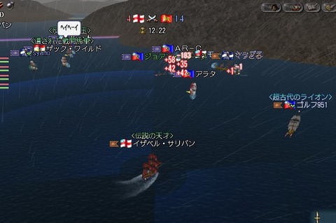 ランクアップBCだよ~^^