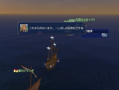 ふくかんとのであい~^^