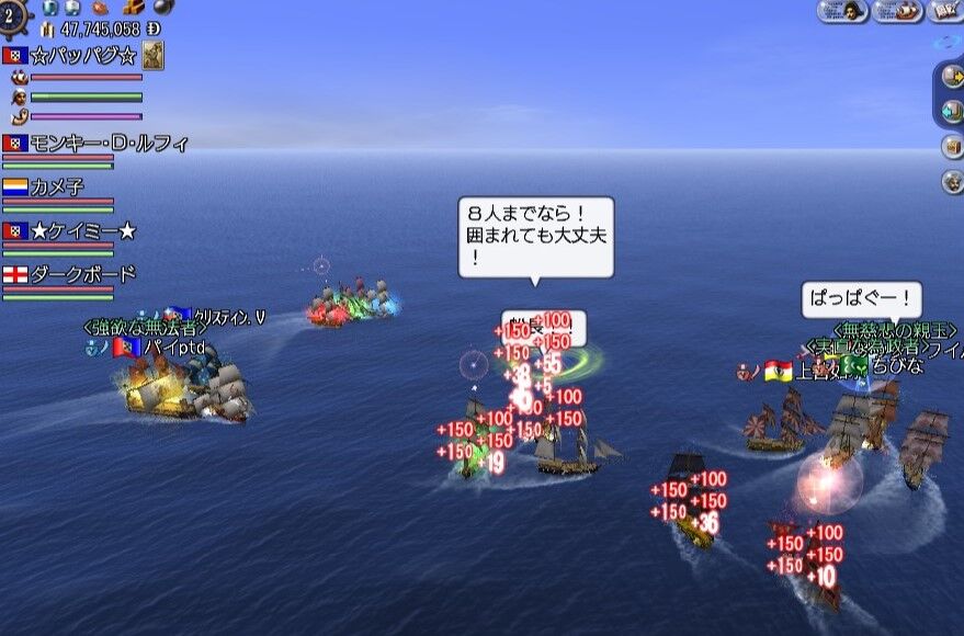 A大海戦初日 小型と中型 dol 太く長く続いてね A大海戦初日 小型と中型 dol 太く長く続いてね