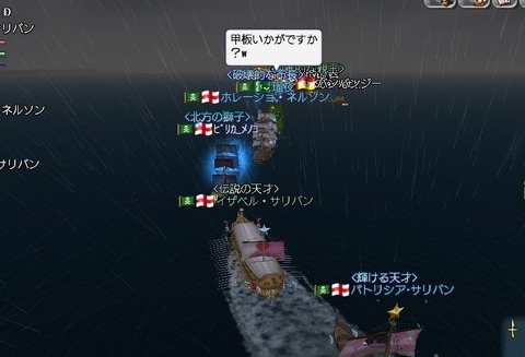 ふつかめ^^