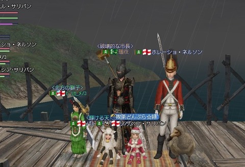 ふつかめ集合^^