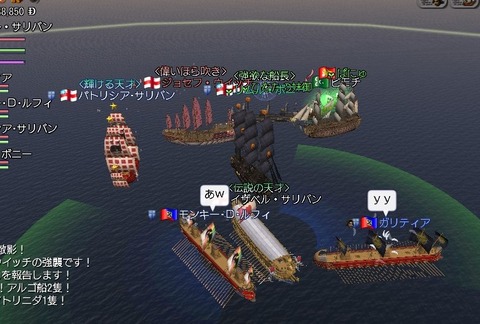 皆様ありがとう^^ (3)
