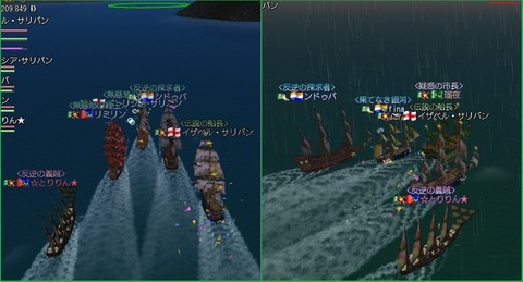 艦隊だよ~^^ (3)