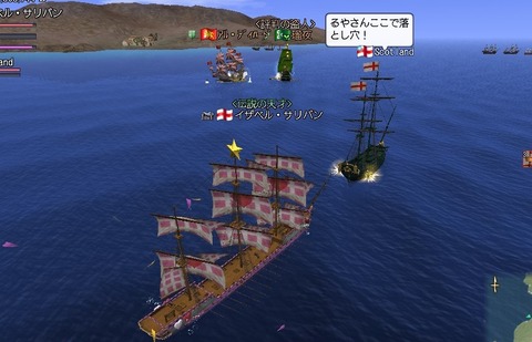 瑠夜さんを応援しよう!^^