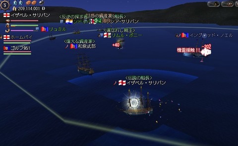 皆で見よう^^