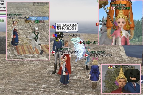 チワパ参加しました^