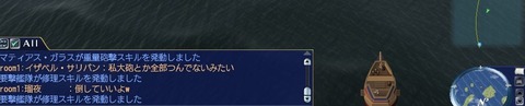あ!!
