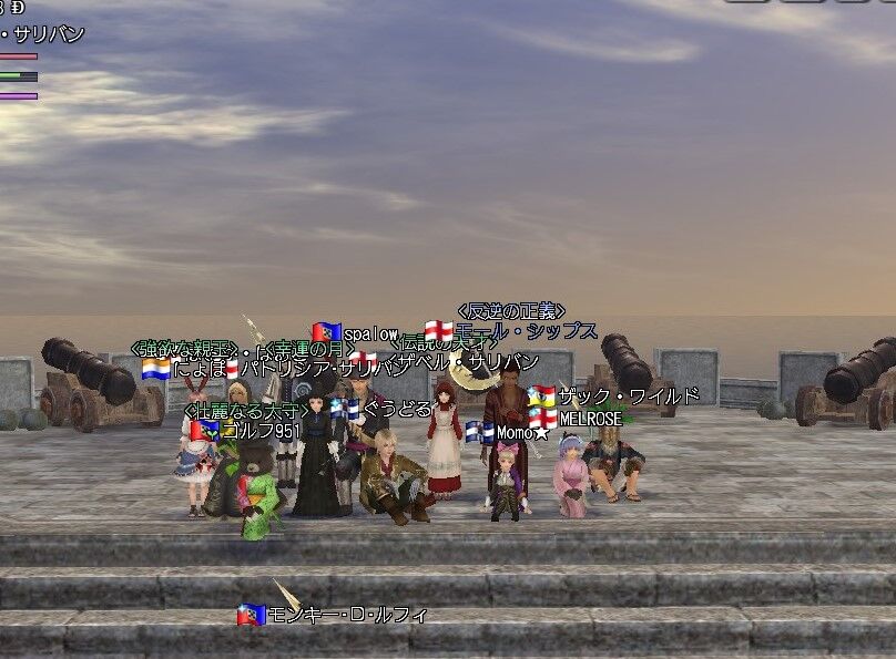 ハム部様主催のランクアップbc ｄｏｌ 太く長く続いてね