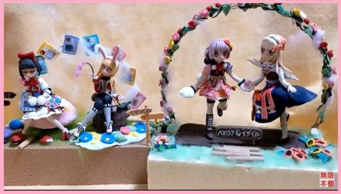 花のアーチ^^
