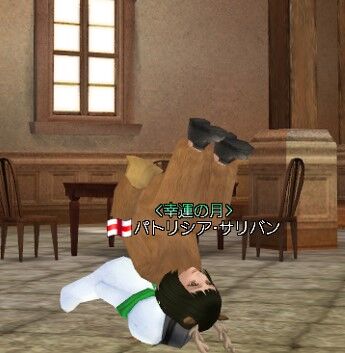 回りシア