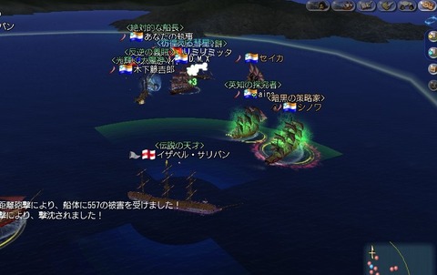 フツーにいた><