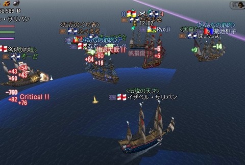 プレシャス様^^