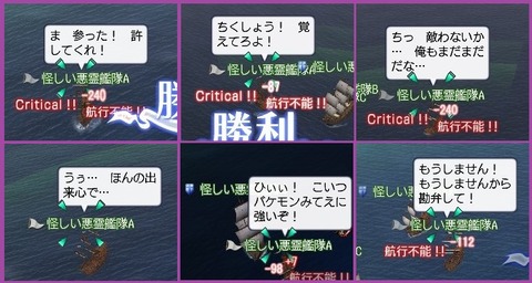 反応いろいろ~^^