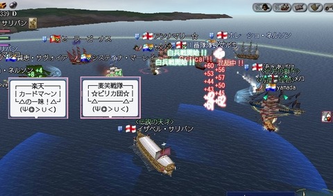 お世話になりました^^ (2)