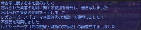 なんども><
