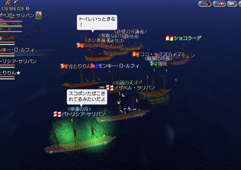 口では勝ってたよ^^