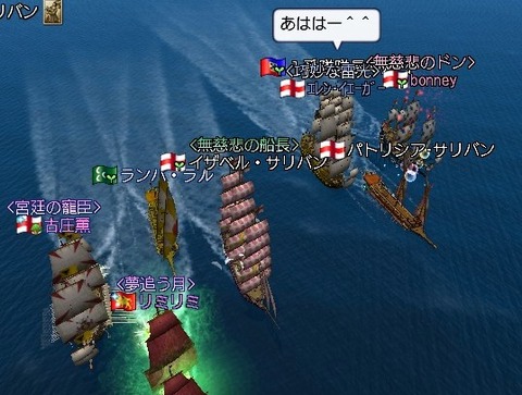 3日目-^^