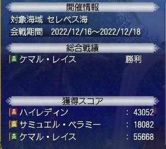 緑だ><