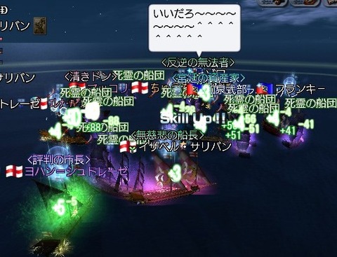 合宿の1コマ