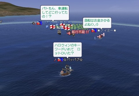 おしゃべりおしゃべり^^