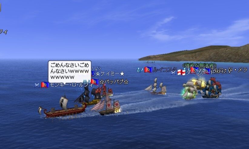 A大海戦初日 小型と中型 ｄｏｌ 太く長く続いてね