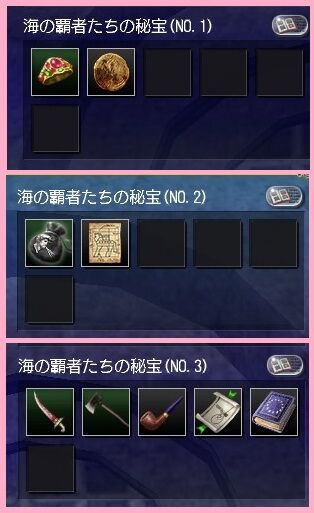 メモリアルこんなかんじ!