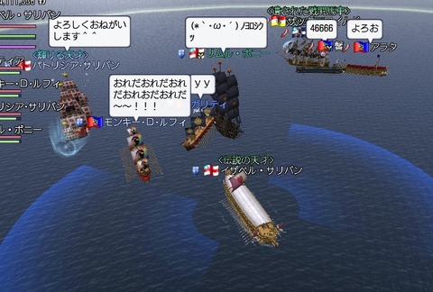 ガリティアさんありがとうです^^