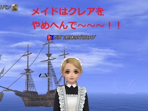 9代目だよ!