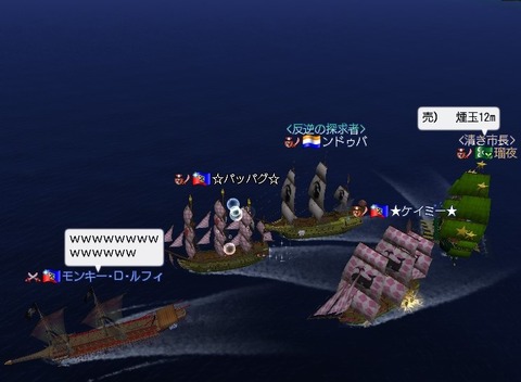 煙玉屋さんだよ~^^