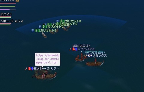 ブログを宣伝してる・・・